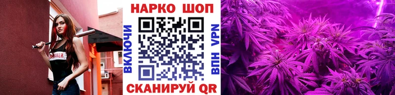 Цена Черкесск Амфетамин  LSD-25  Мефедрон  Канабис  ГАШ  APVP  Cocaine 