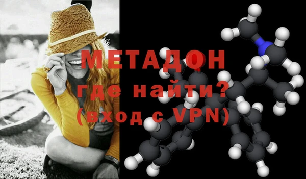 гашик Краснотурьинск