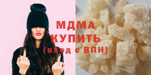 spice Красноперекопск