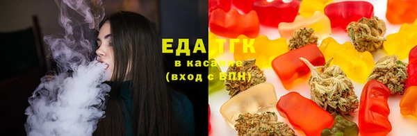 кокаин VHQ Алексин