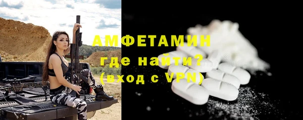 кокс Алзамай
