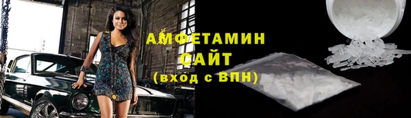 кокс Алзамай