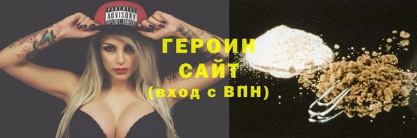 spice Краснослободск