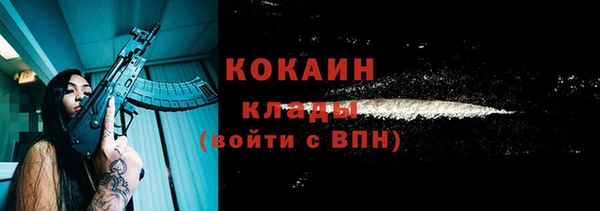 кокс Алзамай