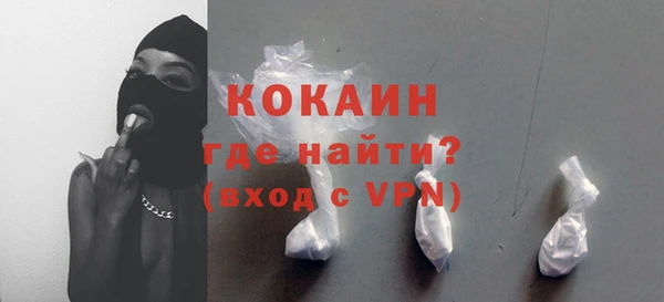 кокс Алзамай