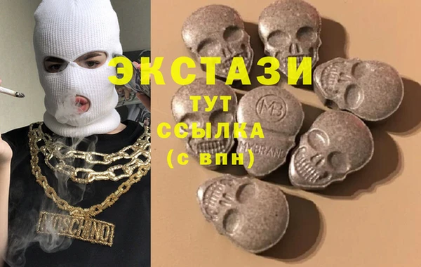 кокс Алзамай