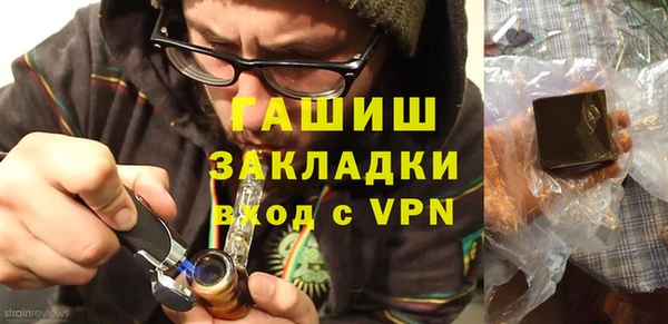 кокс Алзамай