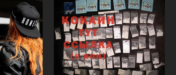 кокс Алзамай