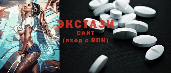 кокс Алзамай