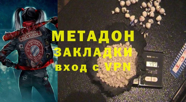 кокс Алзамай
