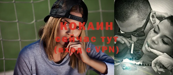 бутик Дмитриев