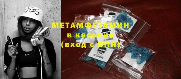 кокс Алзамай