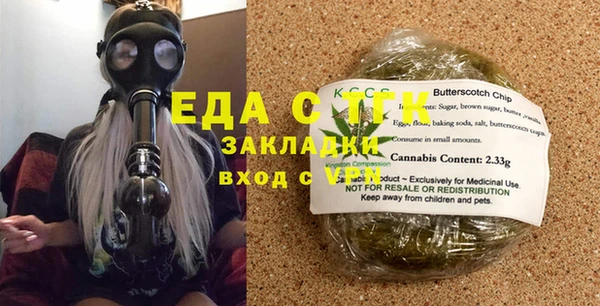 кокаин VHQ Алексин