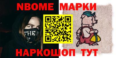 COCAINE Баксан