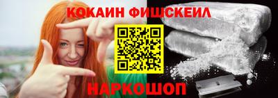 не бодяженный Аша