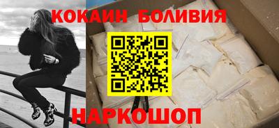 не бодяженный Аша