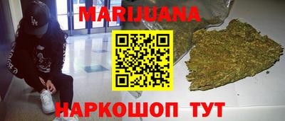 не бодяженный Аша