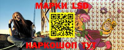 не бодяженный Аша