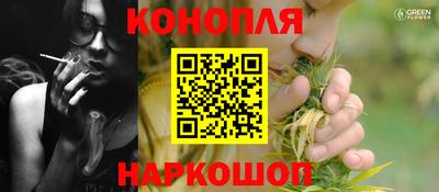 не бодяженный Аша
