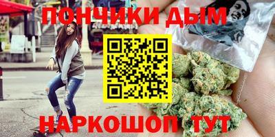 не бодяженный Аша