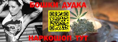 не бодяженный Аша