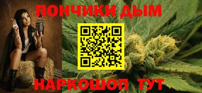 COCAINE Баксан