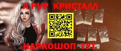 не бодяженный Аша