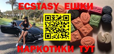 COCAINE Баксан