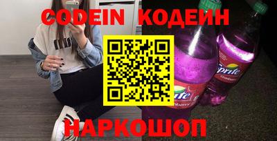 COCAINE Баксан