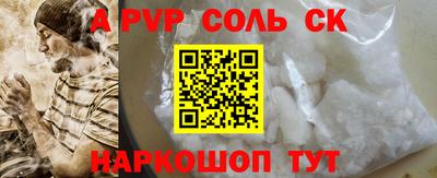 COCAINE Баксан
