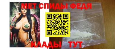 не бодяженный Аша