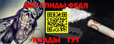 не бодяженный Аша