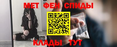 COCAINE Баксан