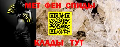 не бодяженный Аша