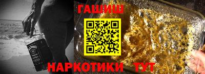 прущая мука Трёхгорный