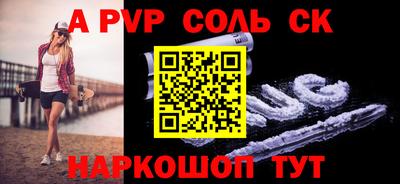 COCAINE Баксан