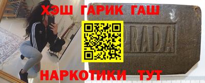 не бодяженный Аша