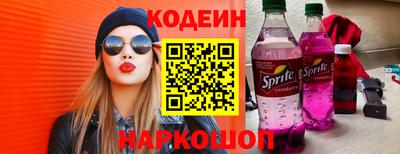 не бодяженный Аша