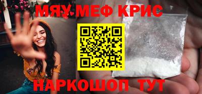 не бодяженный Аша