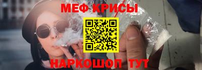 гашишное масло Ачхой-Мартан