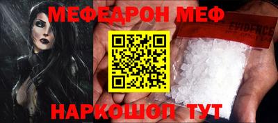 не бодяженный Аша