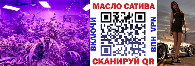 Дистиллят ТГК гашишное масло  Черкесск 